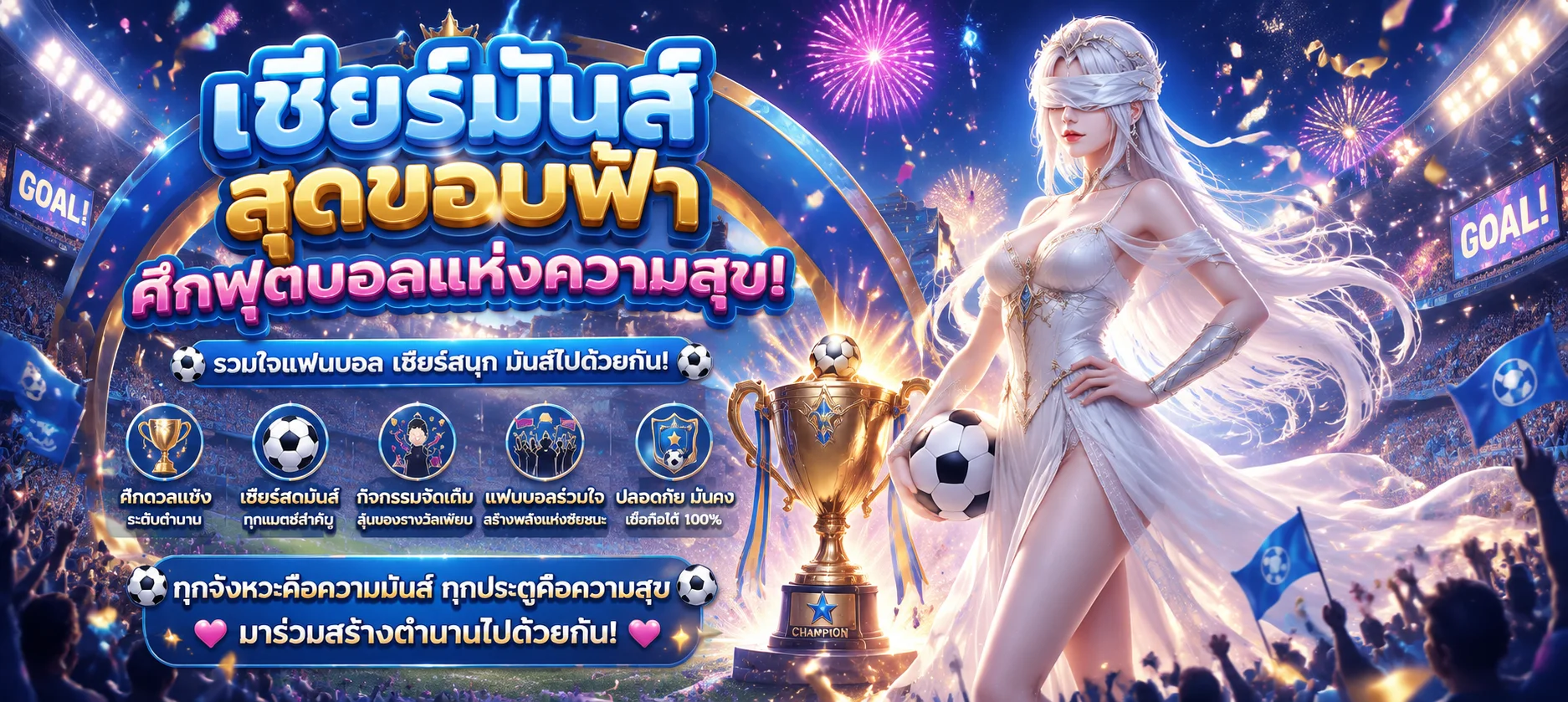 คาสิโนออนไลน์ QUICKWIN88 วิน 888 บาคาร่าถ่ายทอดสด